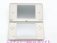 【動作品】ニンテンドーDSi LL ホワイト　nintendo