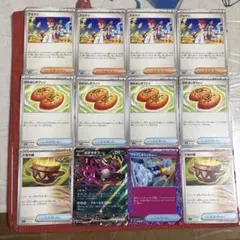 Item thumbnail for item a5669d68-3e38-43cb-90ca-2c1375a8b4bc