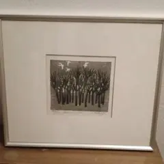 希少】高木志朗「山茶花」1987年作 木版画 額装済み／サイン