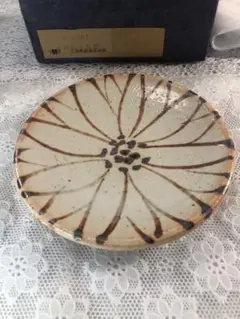 Item thumbnail for item 9f04f044-11cb-4ee0-859a-c9a7dc56f0a8