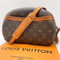 美品✨ルイヴィトン ブロワ モノグラム ショルダーバッグ ビンテージ 廃盤モデル