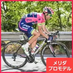 Merida メリダ スクルトゥーラチーム Di2 カーボンロードバイク