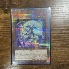 Item thumbnail for item e28ad7a6-a472-412d-af4e-552ecebc6aa6