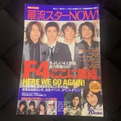 Item thumbnail for item 99bc2eb9-31aa-45d7-ae29-5d6634f9d27c