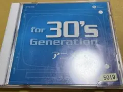 for 30's Generation アニメ レンタル落ちCD