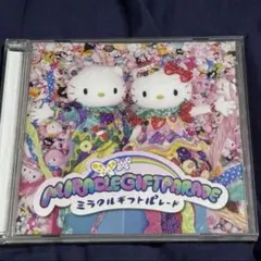 ミラクルギフトパレード CD Miracle gift parade Miracle Gift Parade オリジナル・サウンドトラック｜サンリオ