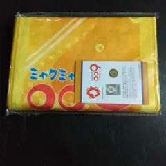 Item thumbnail for item 387db75e-48d2-447b-b413-d0dbd9ca7865