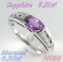 Item thumbnail for item a2f2a496-635f-44a3-b0ed-35cc00c2c47b