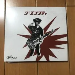 ジ・エンプティ CD