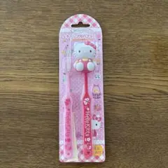 【新品未使用】ハローキティ キャップ付き 歯ブラシ 2本 名前シール付き