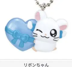 とっとこハム太郎 スイングマスコット リボンちゃん