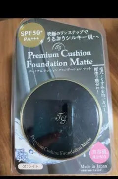 Item thumbnail for item 0c9be7d0-33c7-4f60-8b66-53bcd768649d