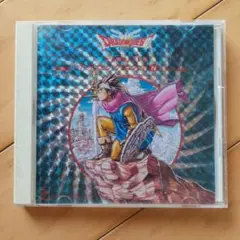 ドラゴンクエストIII サウンドトラック