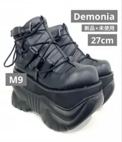 Item thumbnail for item 20e31937-b988-4330-bc71-cd3846bf33f5