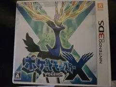 ポケットモンスターX ニンテンドー3DS