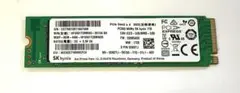 ③-W951-SKhynix NVMe 1TB SSD 1点