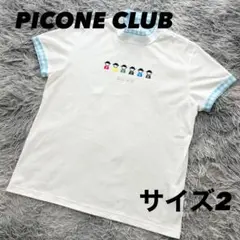 超美品　ピッコーネクラブ　モックネック　半袖シャツ　カットソー　ホワイト　2