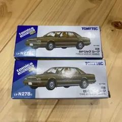 日産　セドリック　H31 純正　部品　旧車　昭和　レトロ　希少 H31 セドリック】🔥激渋🔥昭和39年の旧車を復活させよ🫡腐った