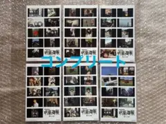 劇場版　呪術廻戦 懐玉　玉折　映画特典 ステッカー　コンプリート