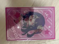 Ai キャラクターブロマイド 2枚セット