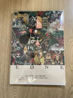 junaida『EDNE』ポスター　新品 junaida『EDNE』ポスター 新品