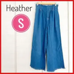 【美品】Heather ヘザー ガウチョパンツ デニム 青 コットン サイズS