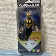 Item thumbnail for item ffb3f1aa-47f0-4b8a-a560-ec00c56f70e6