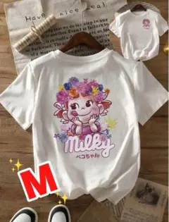 ミルキー ペコちゃん キャラクターTシャツ ホワイト M 可愛いすぎる