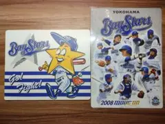 横浜ベイスターズ 2008年未開封品下敷きとマウスパッド