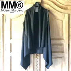 MM6メゾンマルジェラ カーディガン ロングベスト sacai コムデギャルソン