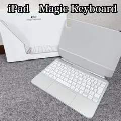 iPad Magic Keyboard A2975
