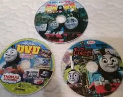 きかんしゃトーマス　 DVD 　3枚セット