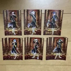 2025年最新】midnight6 ベアーの人気アイテム - メルカリ