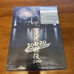 滝沢歌舞伎 ZERO 2020 The Movie('20松竹)〈初回盤・2枚…