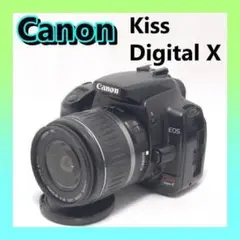 Item thumbnail for item e04b1a41-f131-4ffa-88d5-803c40a3d133