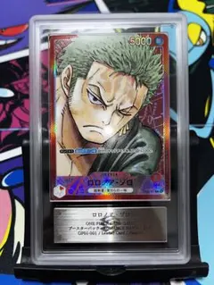 2025年最新】bgs10 ゾロの人気アイテム - メルカリ