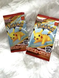 マクドナルド　ポケモン プロモカードパック 2パック