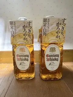 サントリーウイスキー 白角 700ml