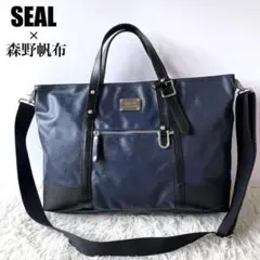 Item thumbnail for item a635db9e-a24f-4ab8-9744-b4b6e7c56941