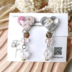 Item thumbnail for item c44948e1-d74a-416a-bb9a-0bf7b61cd287