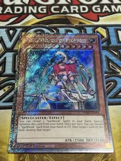 遊戯王 英語 魔導 最高レアリティ 1st セット 楽天市場】魔導 英語の通販