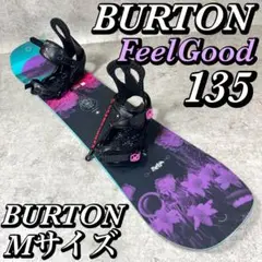 2025年最新】BURTON Feelgood Smallsの人気アイテム - メルカリ