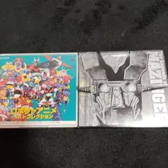 ロボットアニメベストコレクション