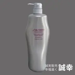 資生堂プロフェッショナル アデノバイタル シャンプー1000ml