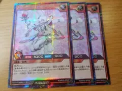 遊戯王ラッシュデュエル　アニマジカソーサラー　シークレット　シク　3枚