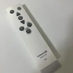 Luminous LED E505 天井照明 リモコン　動作品