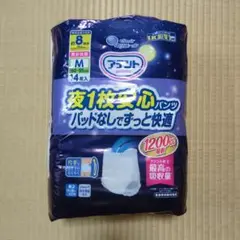 Item thumbnail for item 5ef112bc-9f60-4628-aa3a-2185b50a9209
