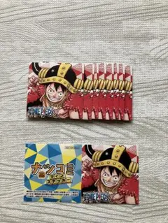 ナツコミ　ワンピース ステッカー 9枚セット