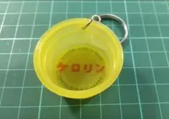 Item thumbnail for item 1fbbb45e-e653-47aa-b78e-2183664c05fc
