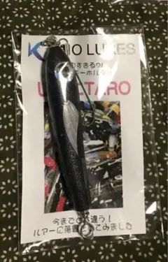 KAIO LURES TRIDENT 240-115 未開封 KAIO LURES TRIDENT 240-115 未開封
